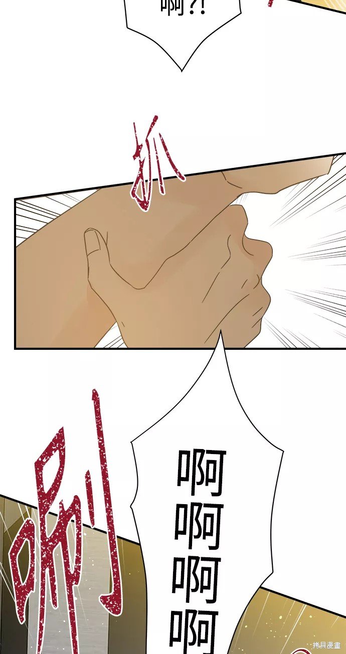 第110话