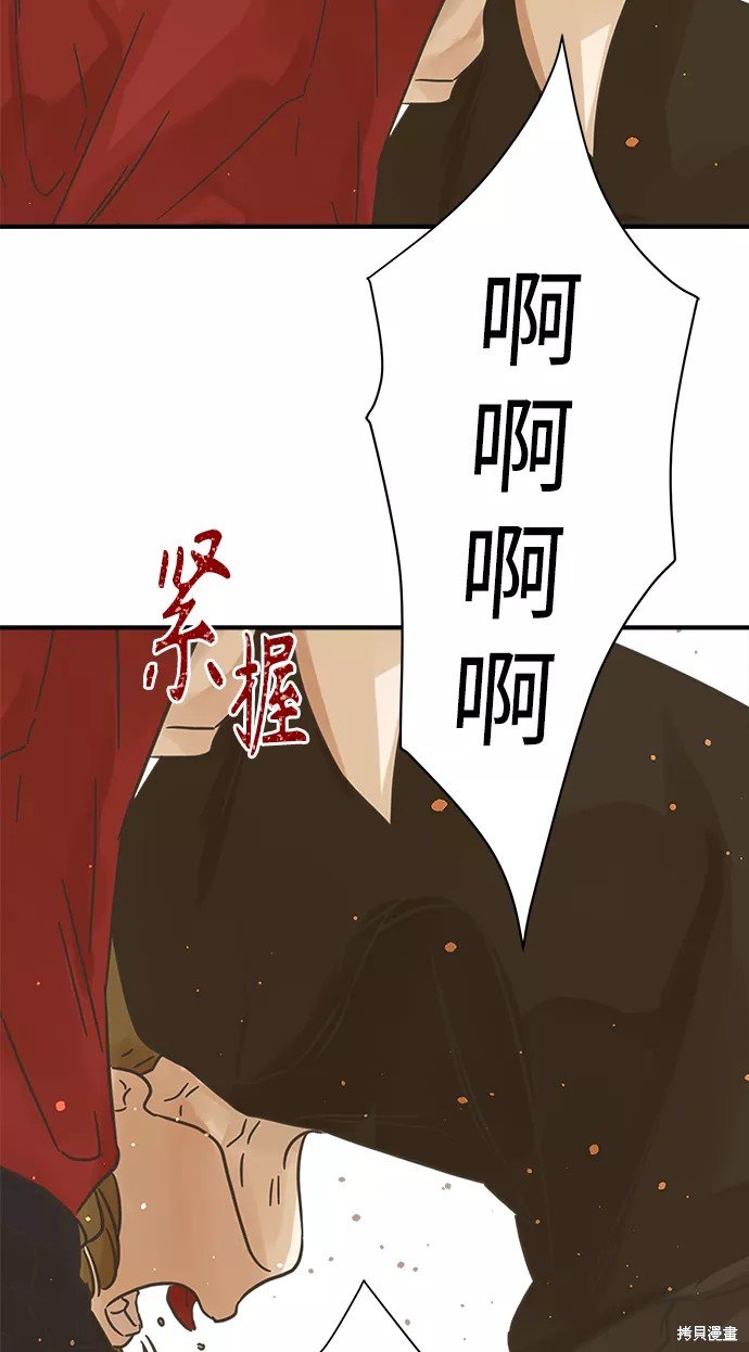 第111话
