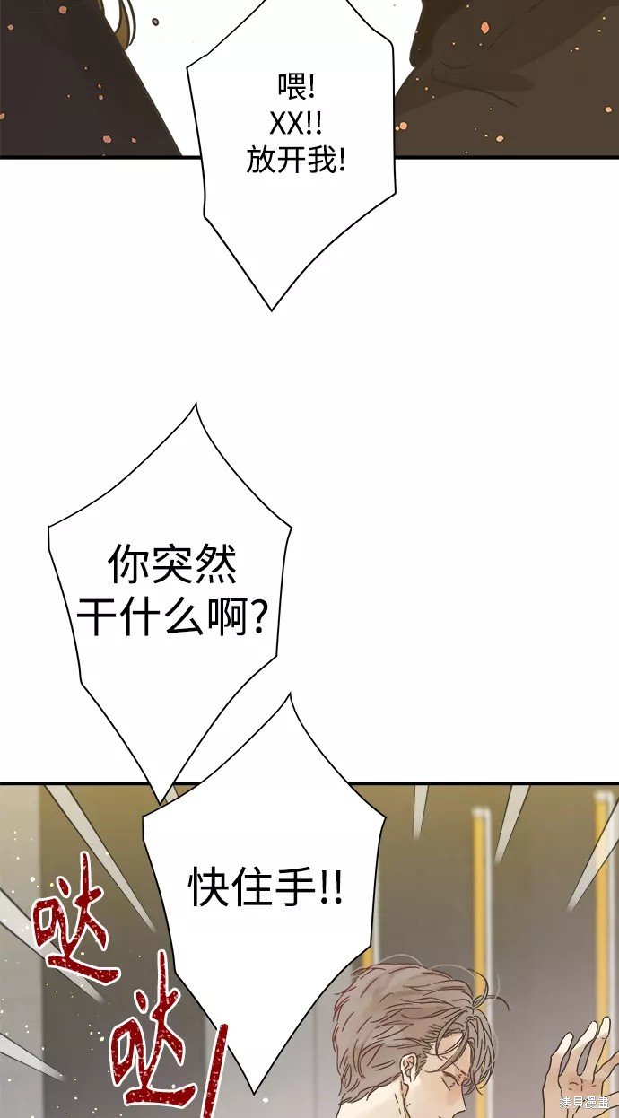 第111话
