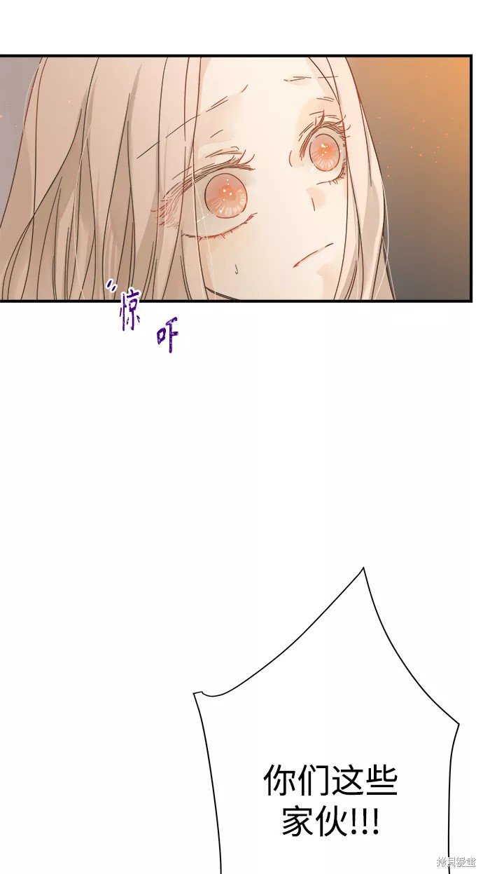 第111话