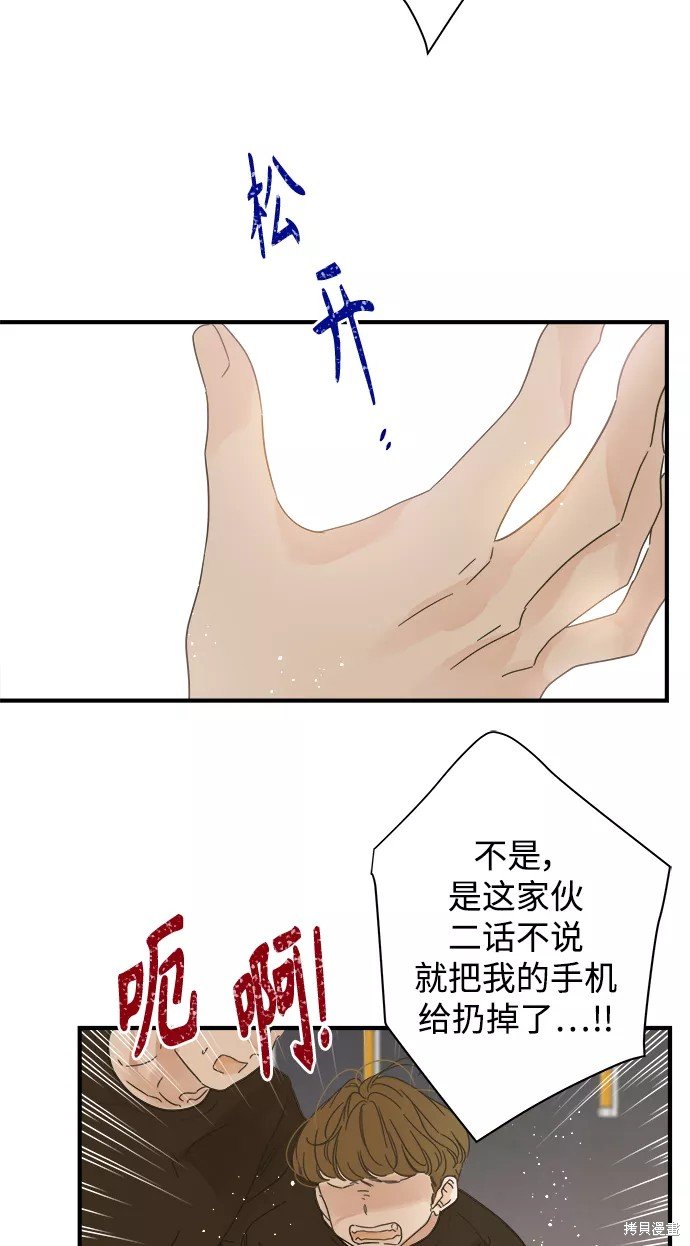 第111话