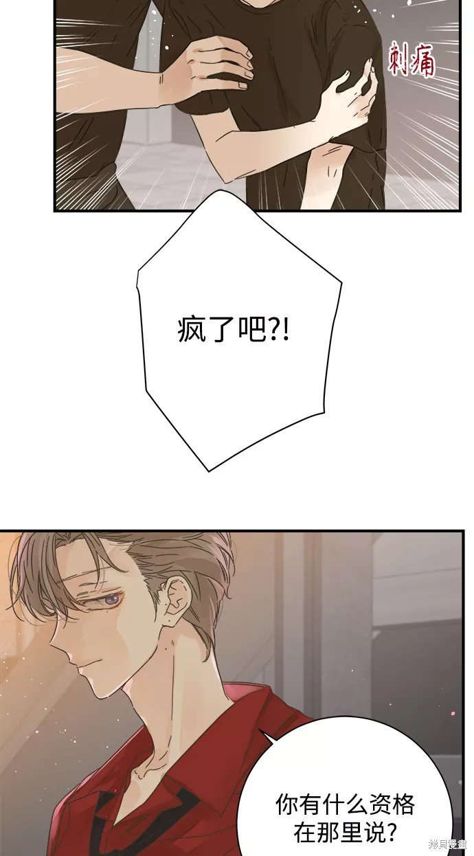 第111话