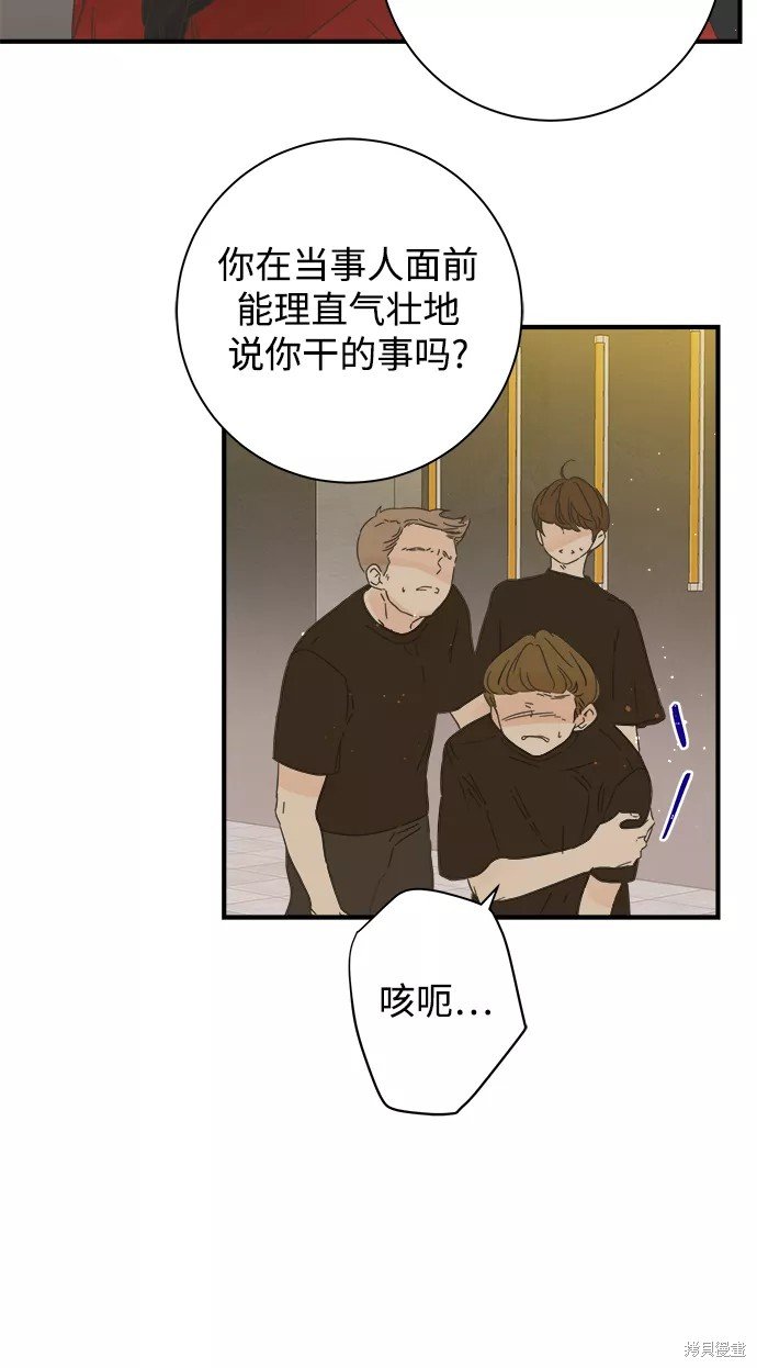 第111话