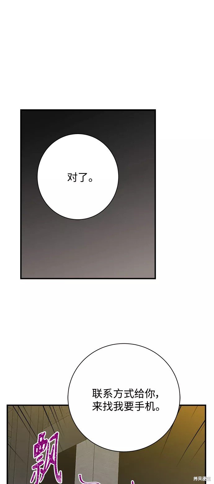 第111话