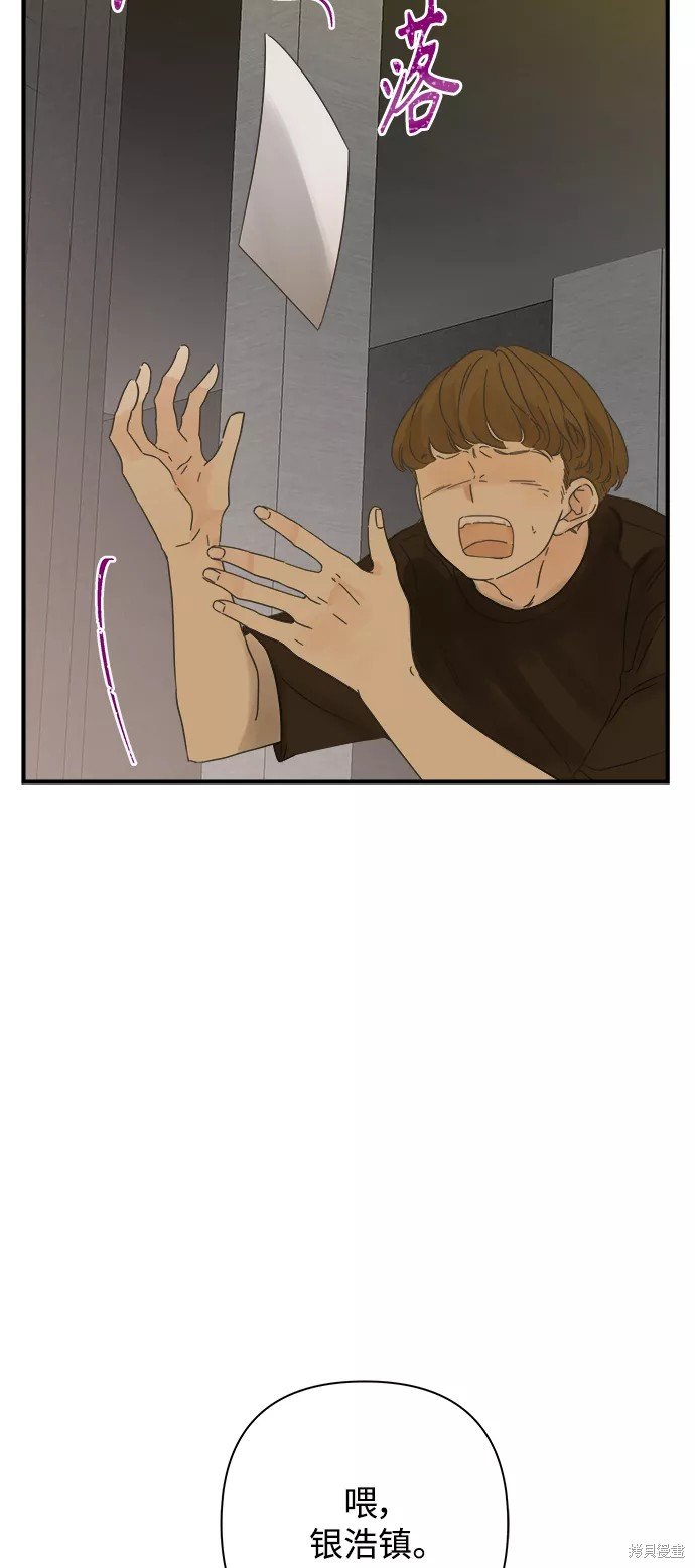 第111话