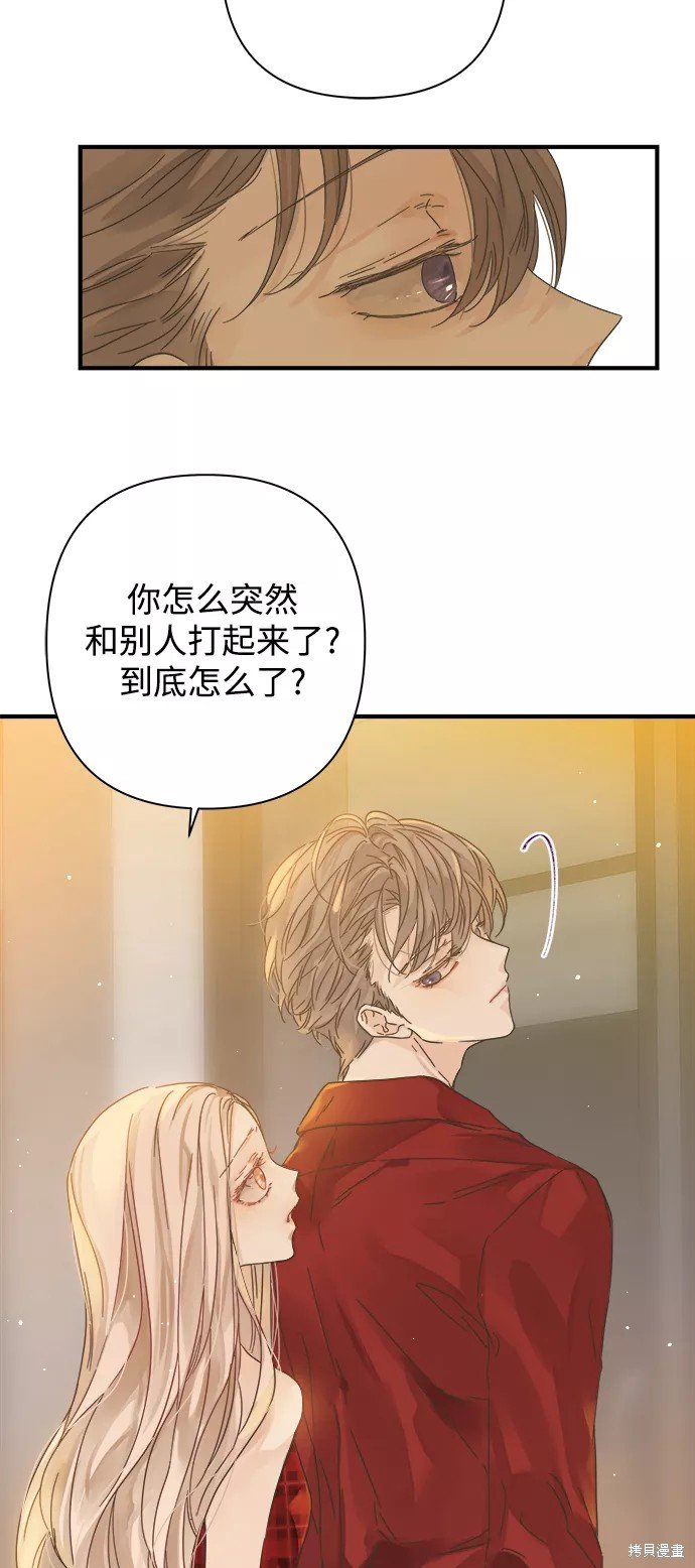 第111话