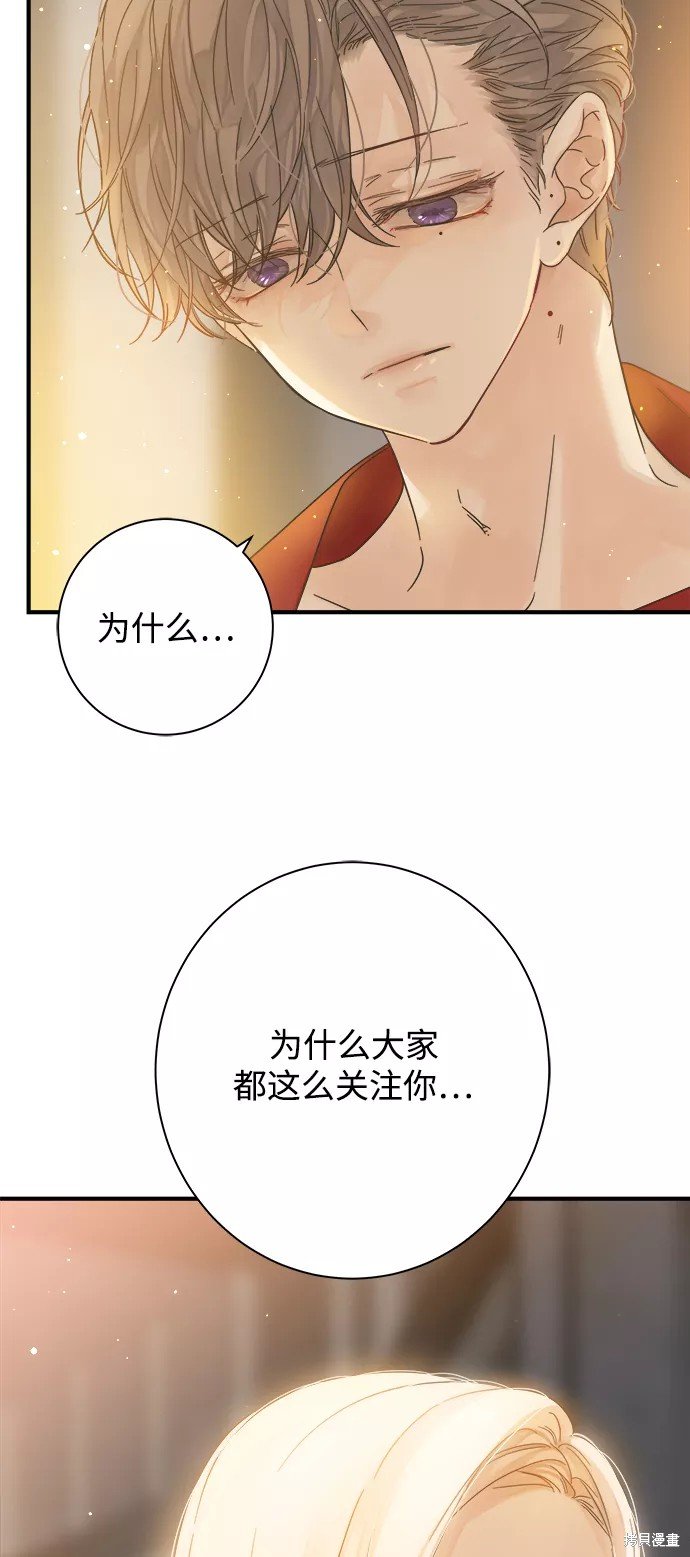 第111话