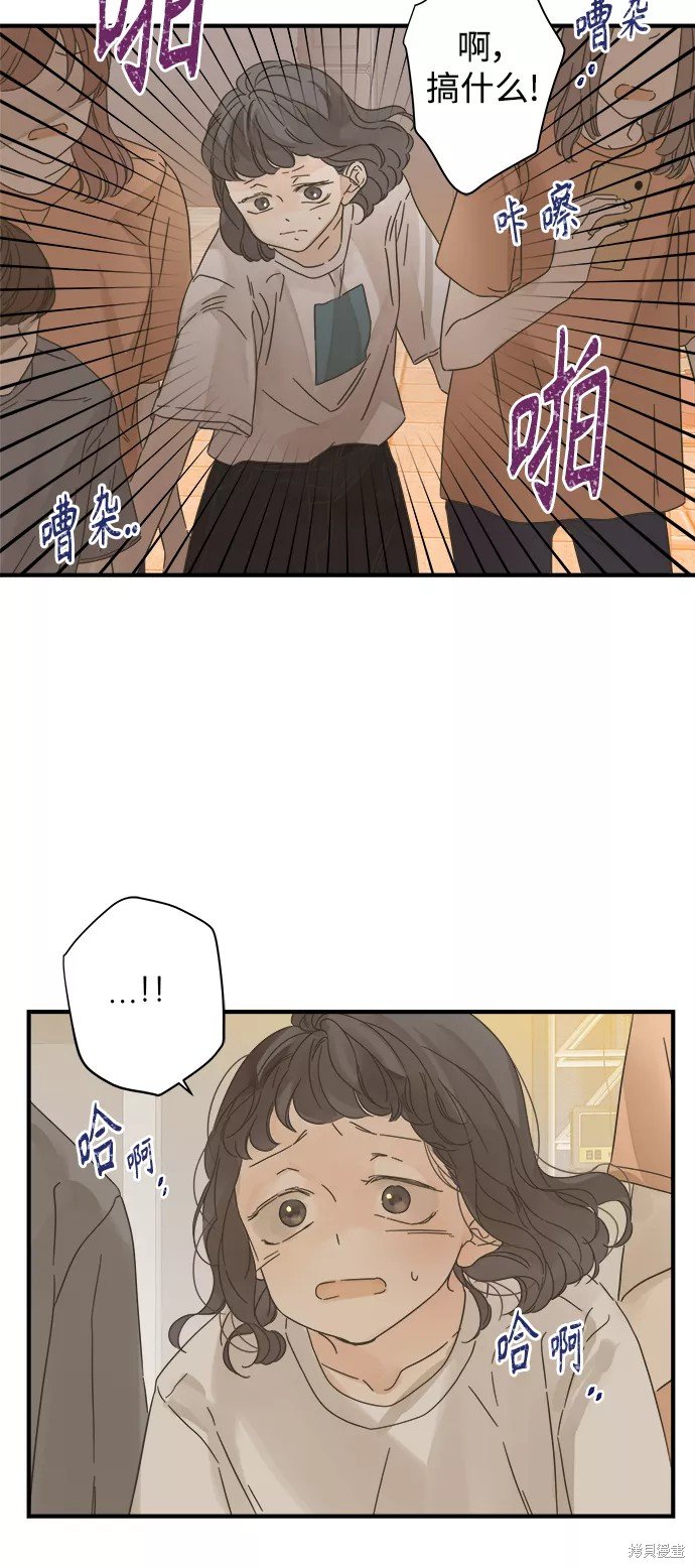 第111话