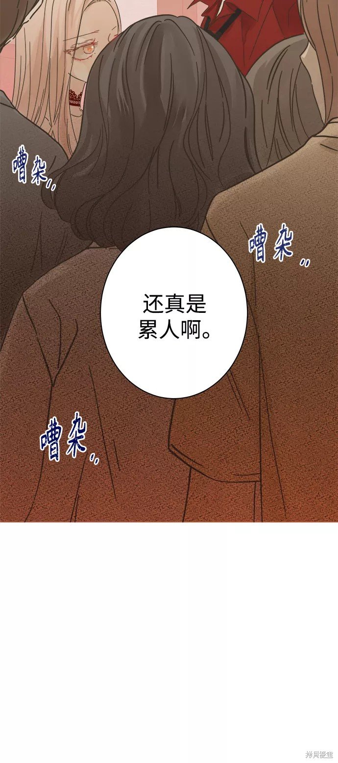 第111话