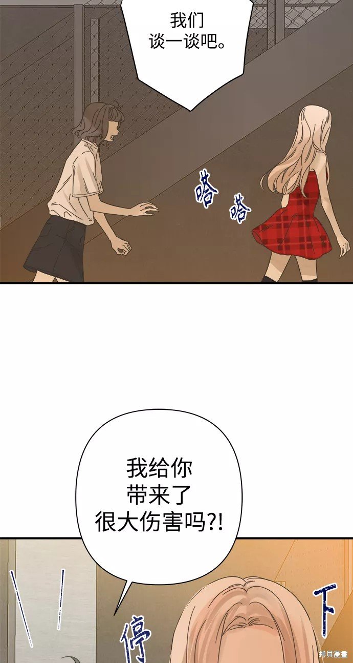 第111话