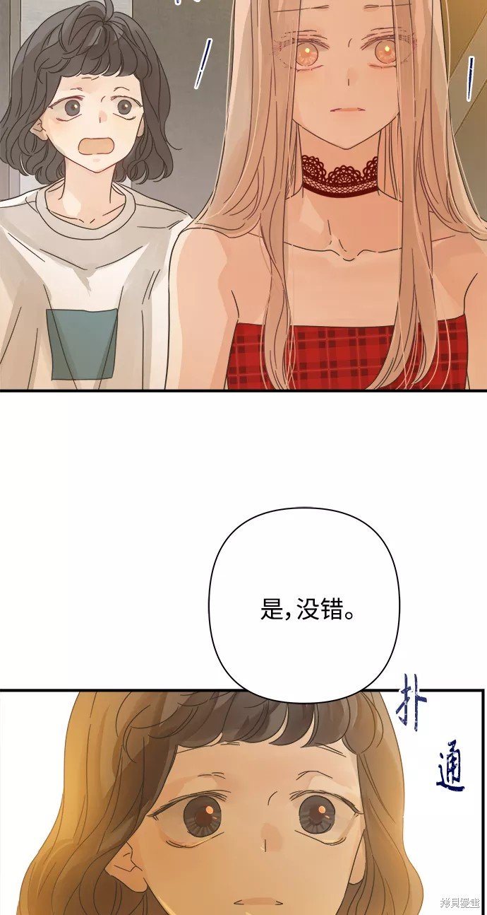 第111话