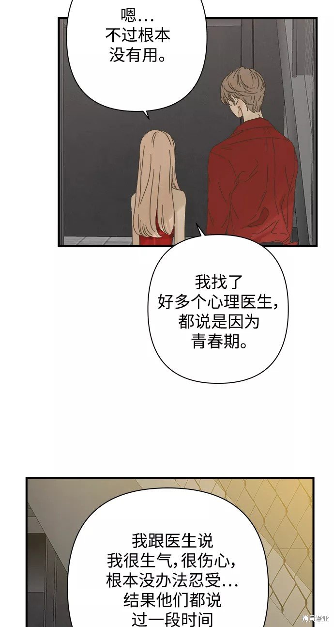 第111话