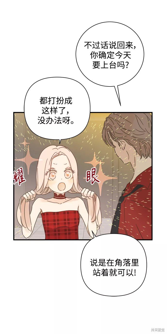第111话