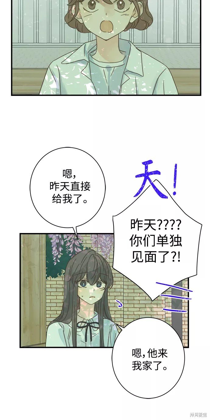 第111话