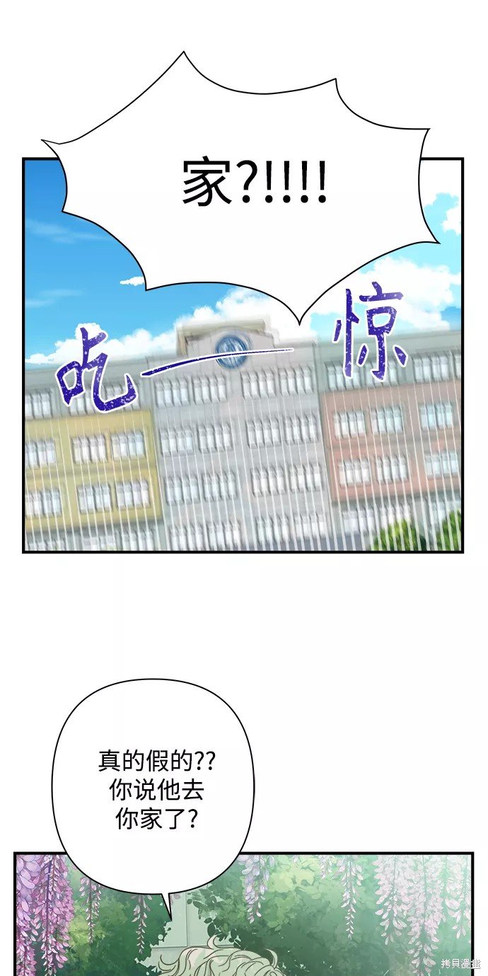 第111话