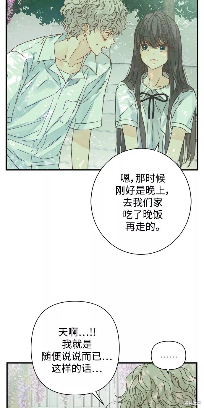 第111话