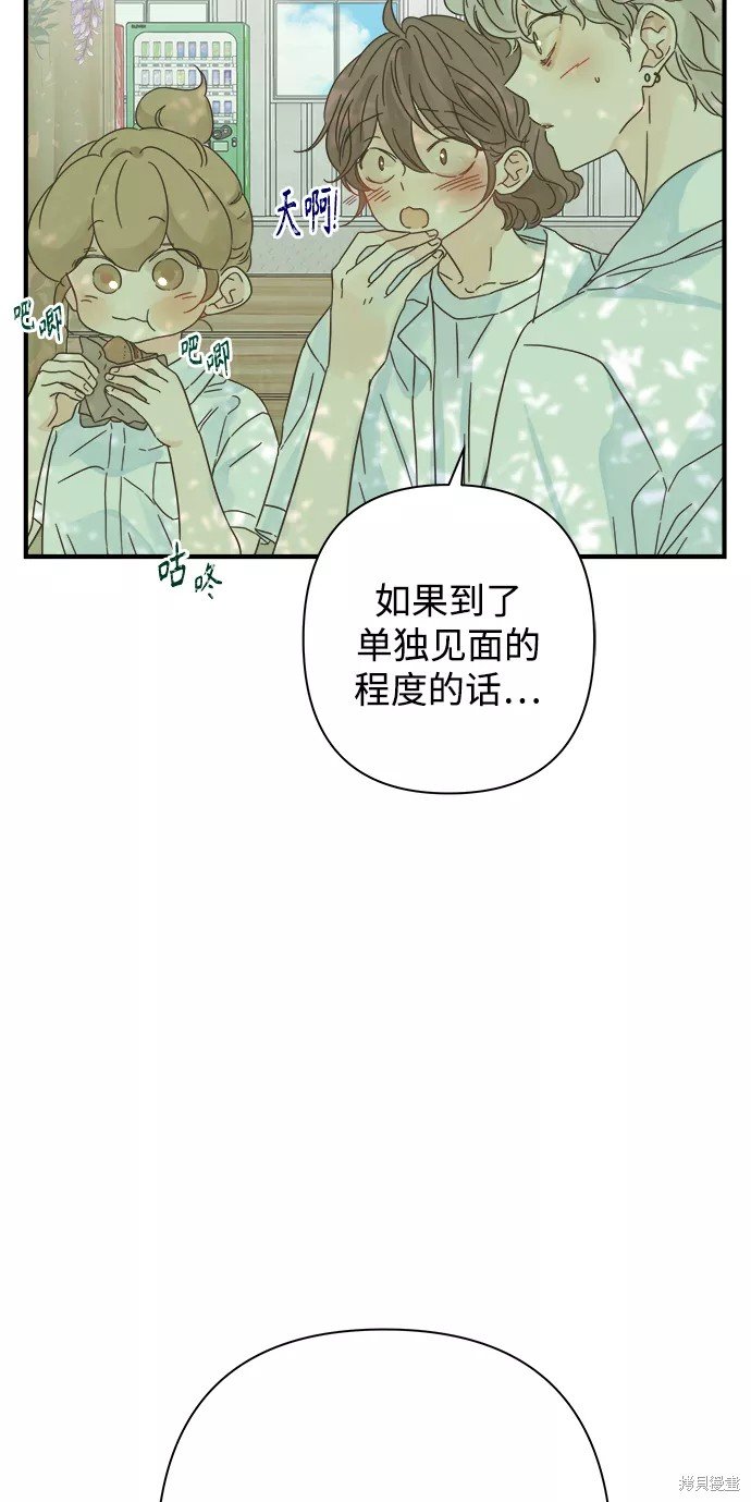第111话
