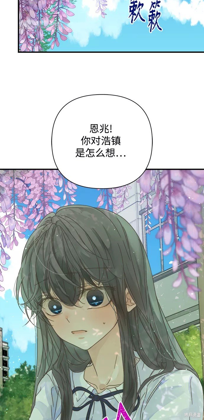 第111话