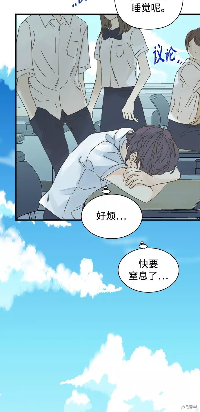 第111话