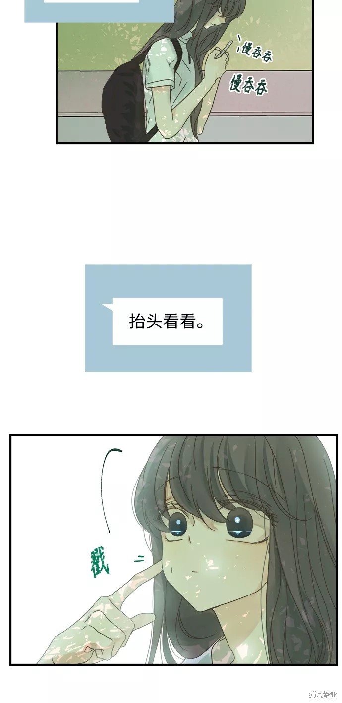 第111话