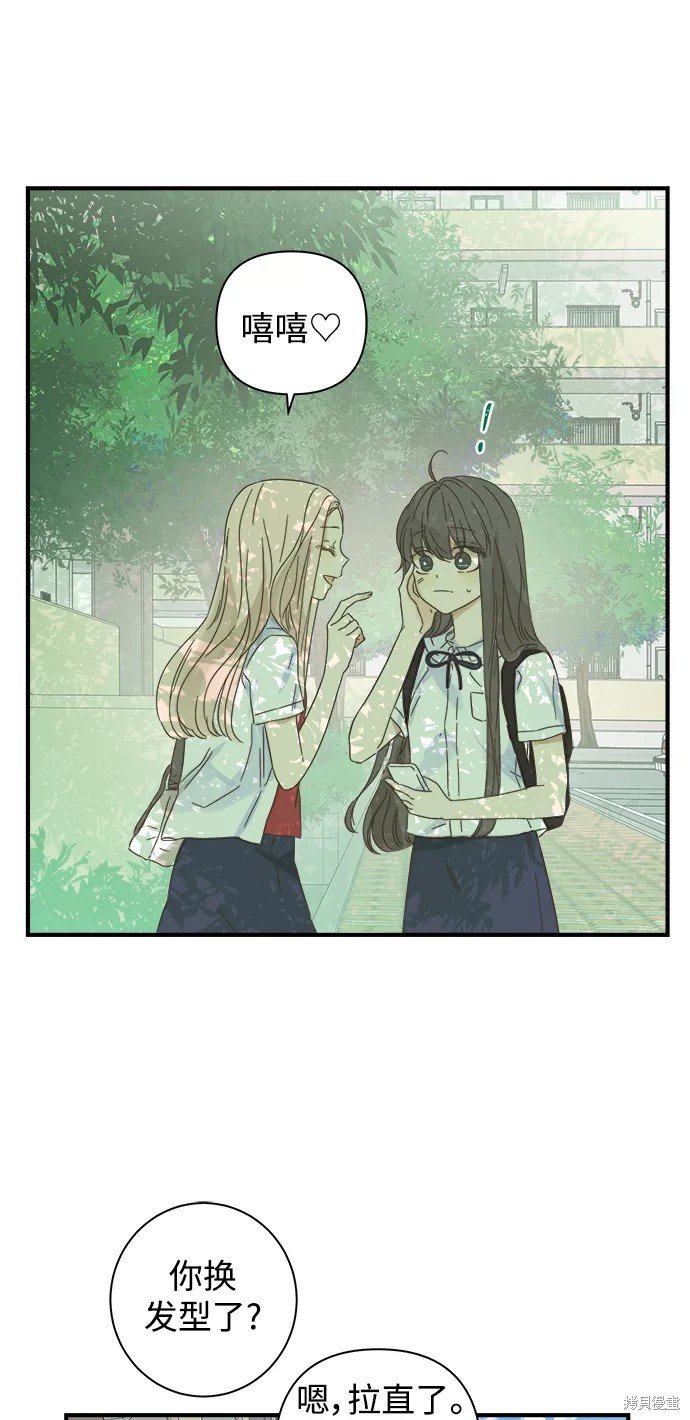 第111话