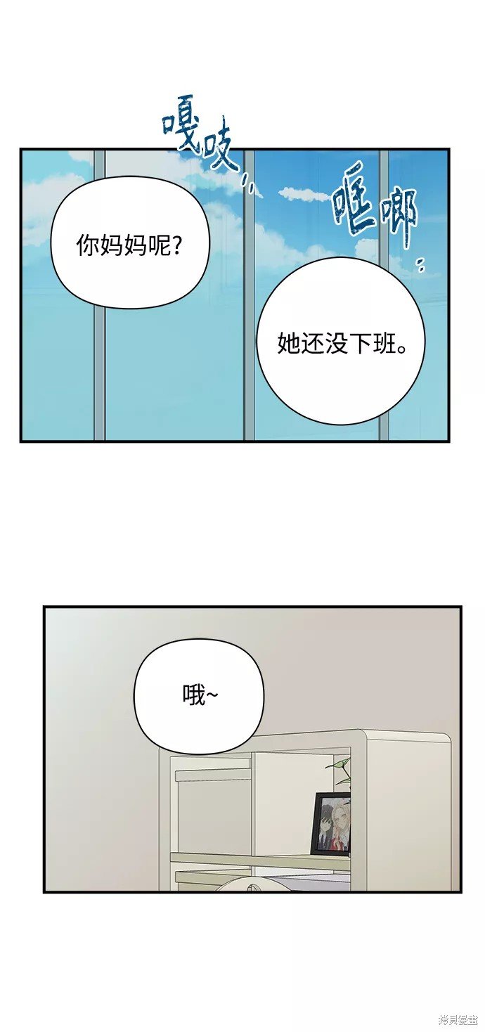 第111话