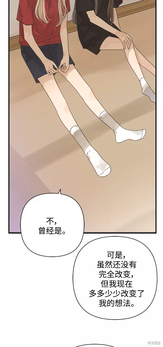 第111话
