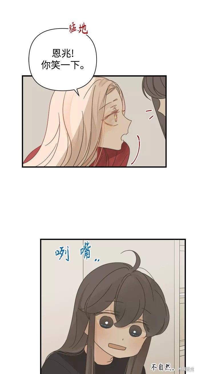 第111话