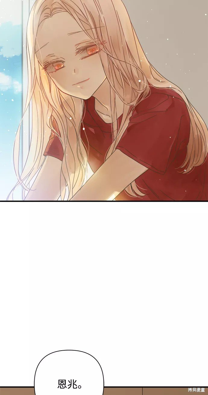 第111话