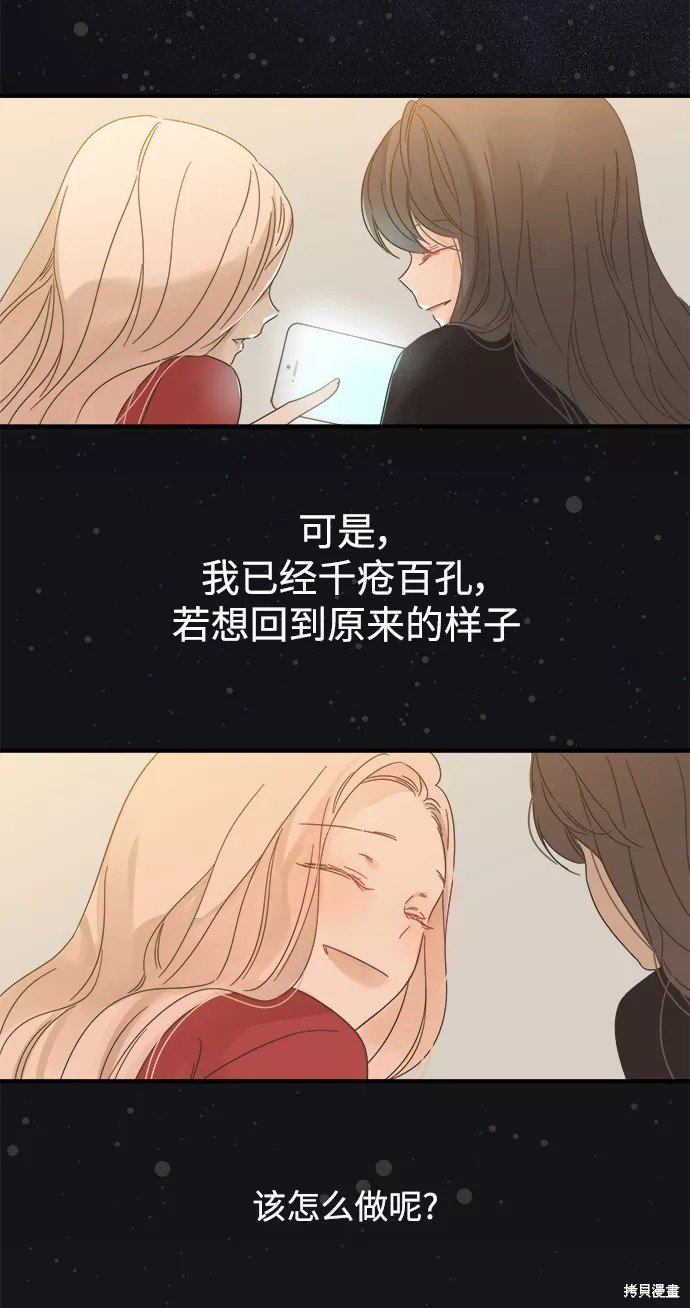 第111话