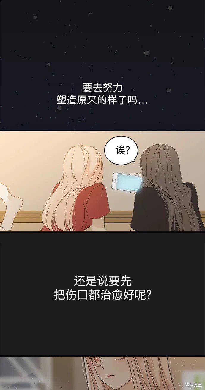 第111话