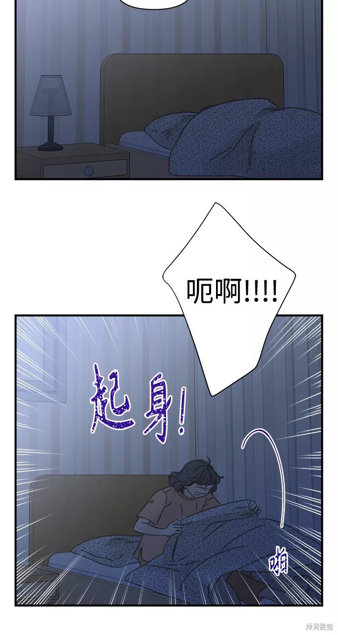 第111话
