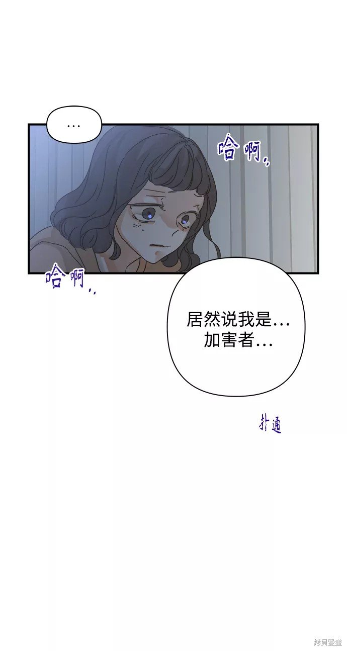第111话