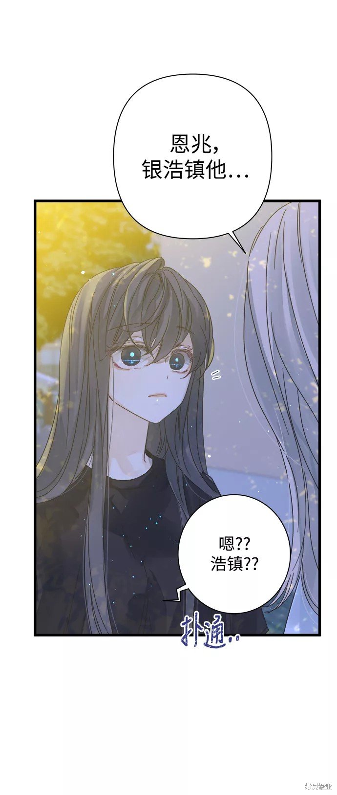 第112话