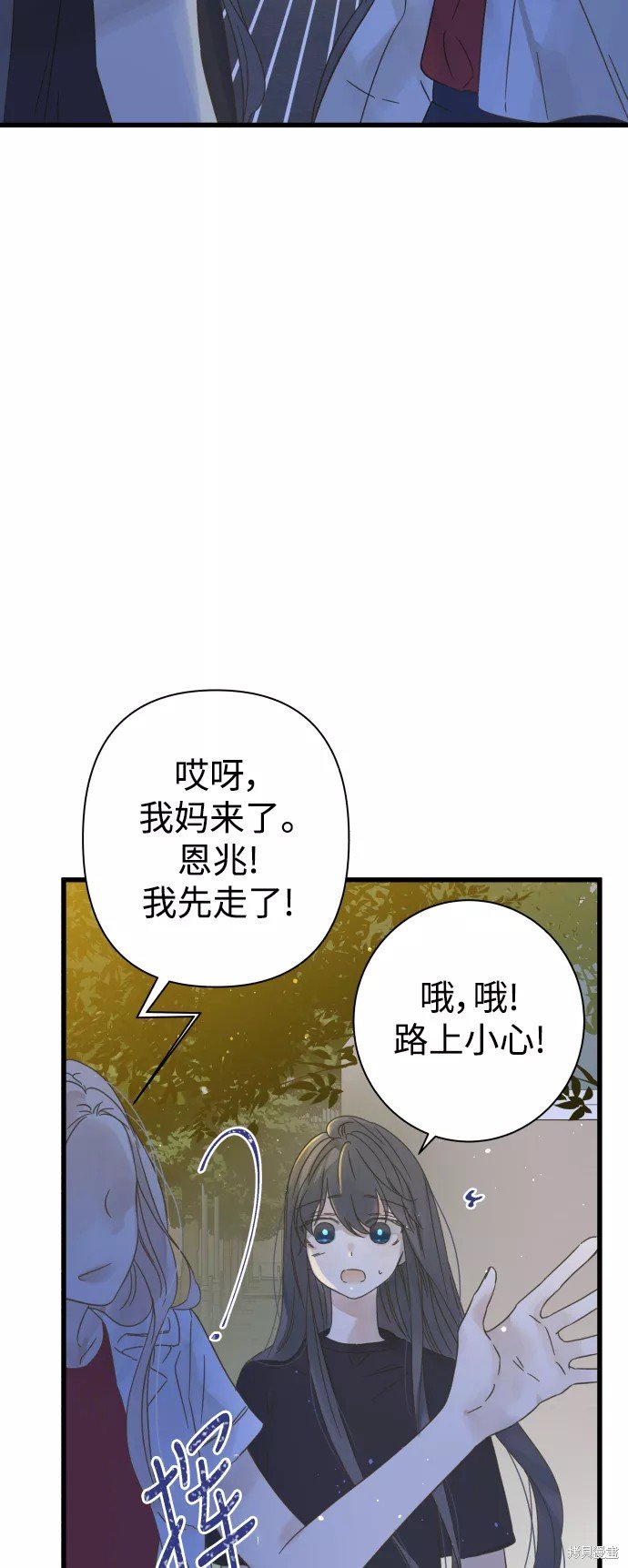 第112话