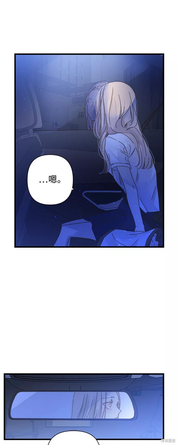 第112话