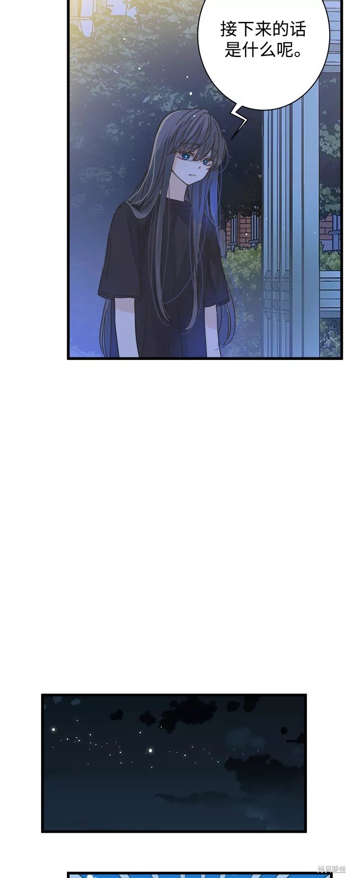 第112话