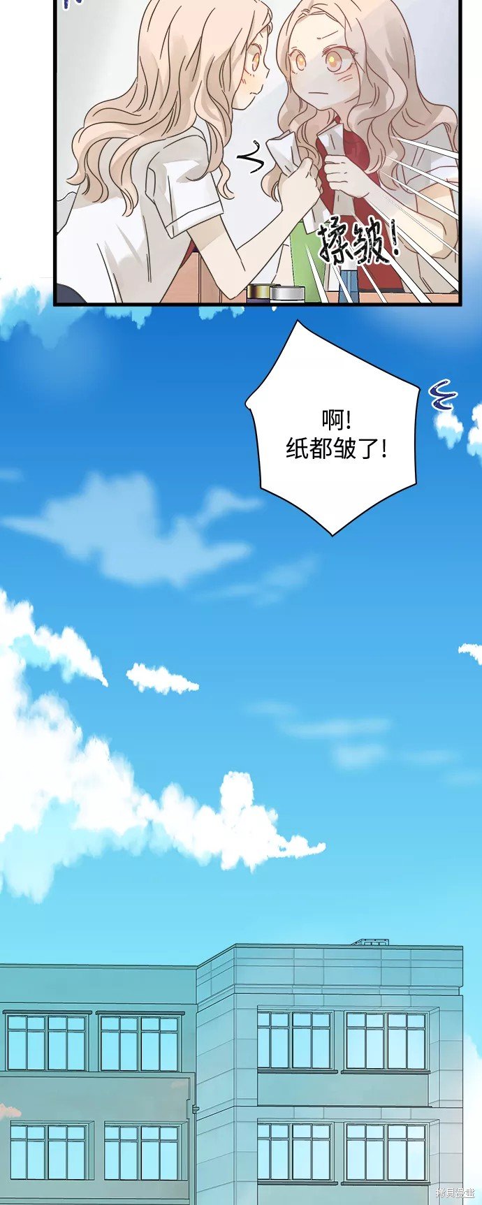 第112话