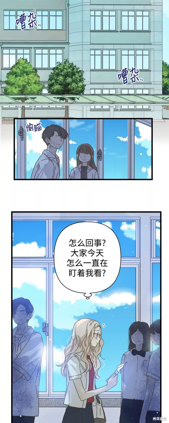 第112话