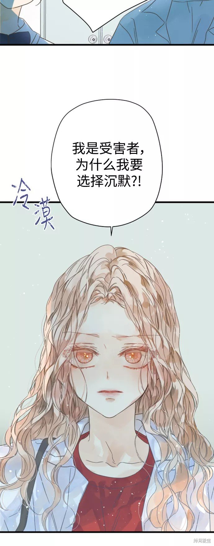 第112话
