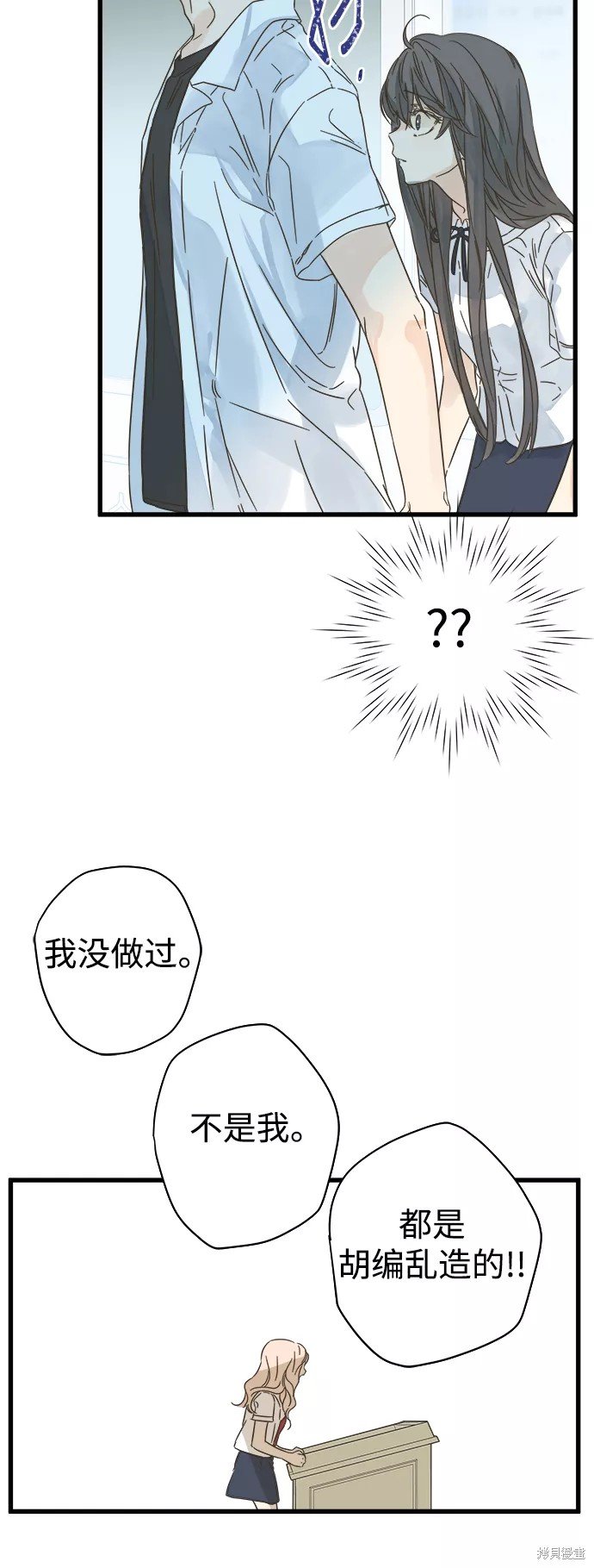 第112话