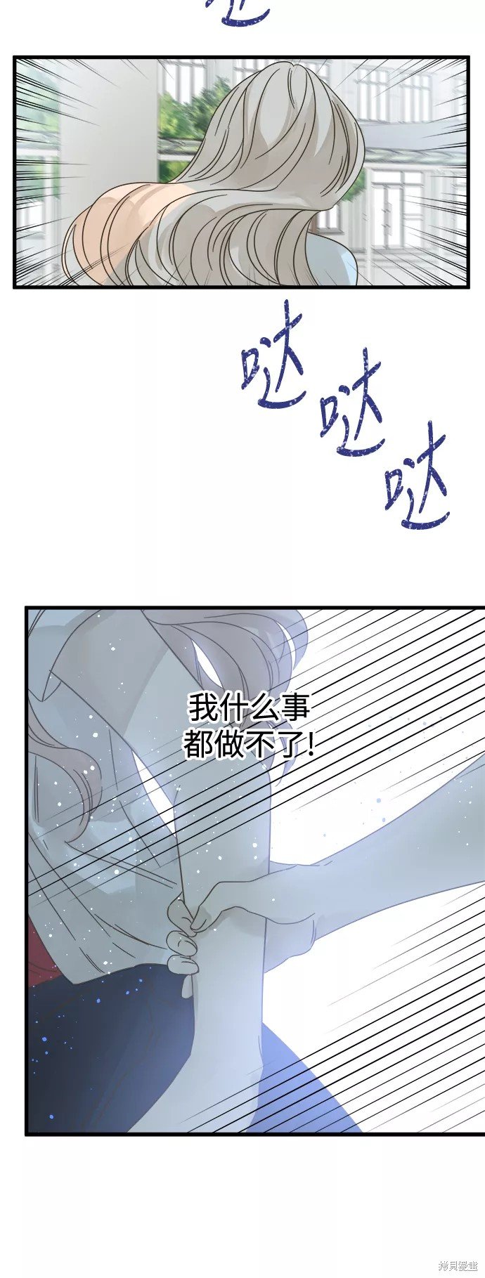 第112话