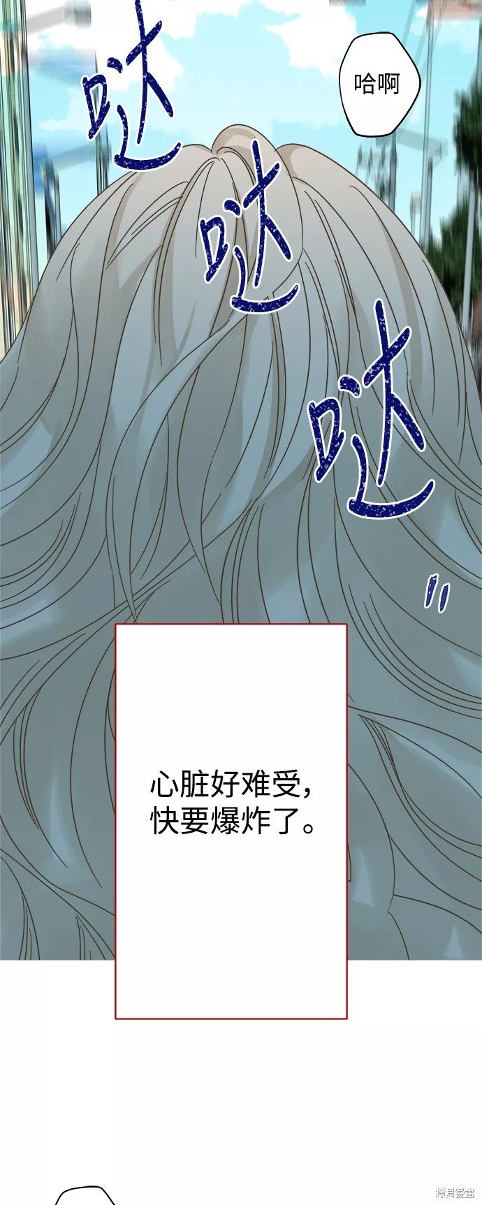 第112话