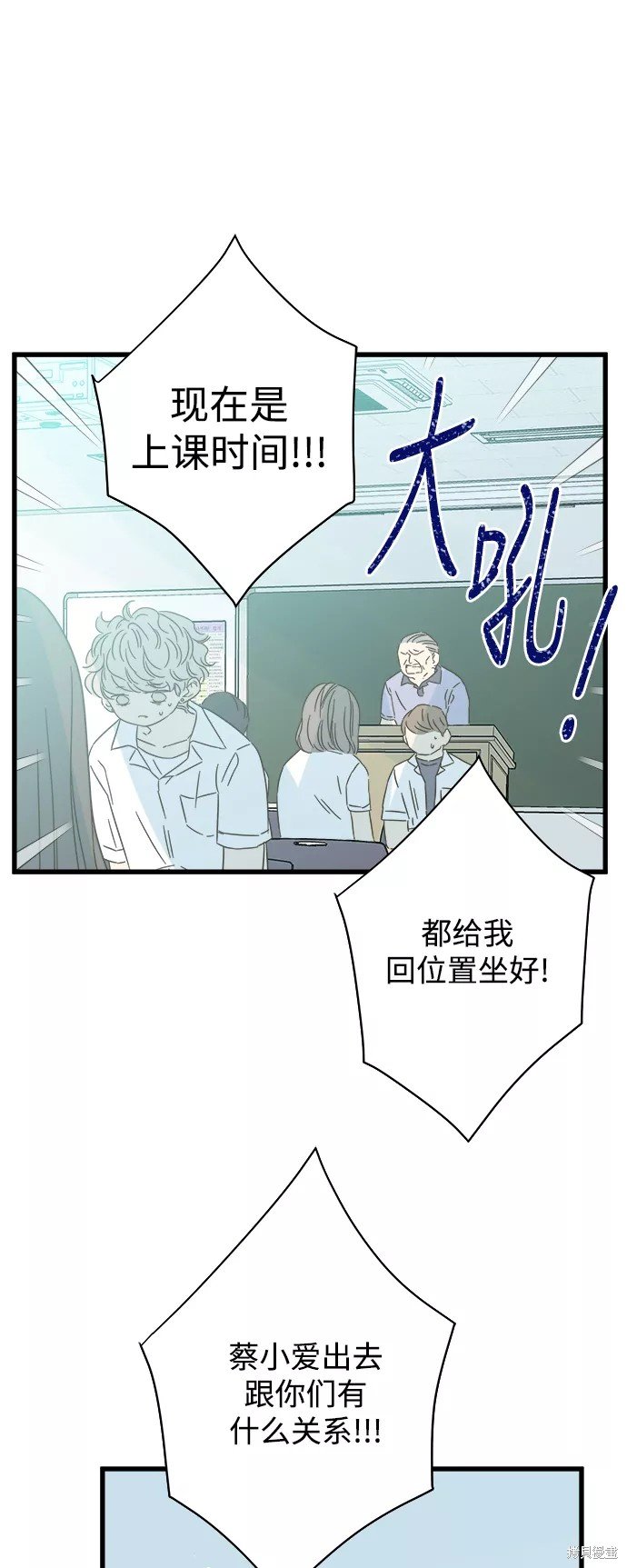 第112话