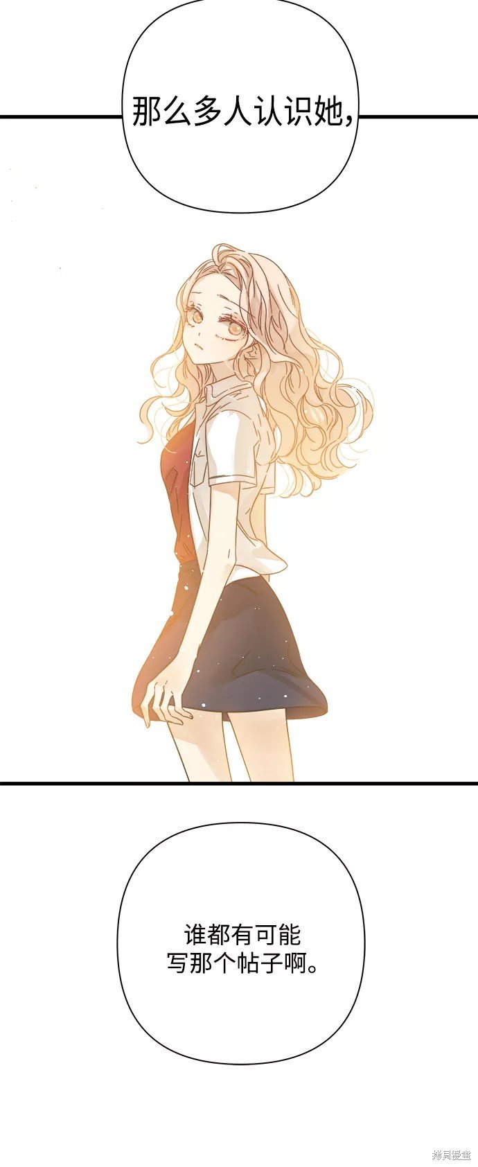 第113话
