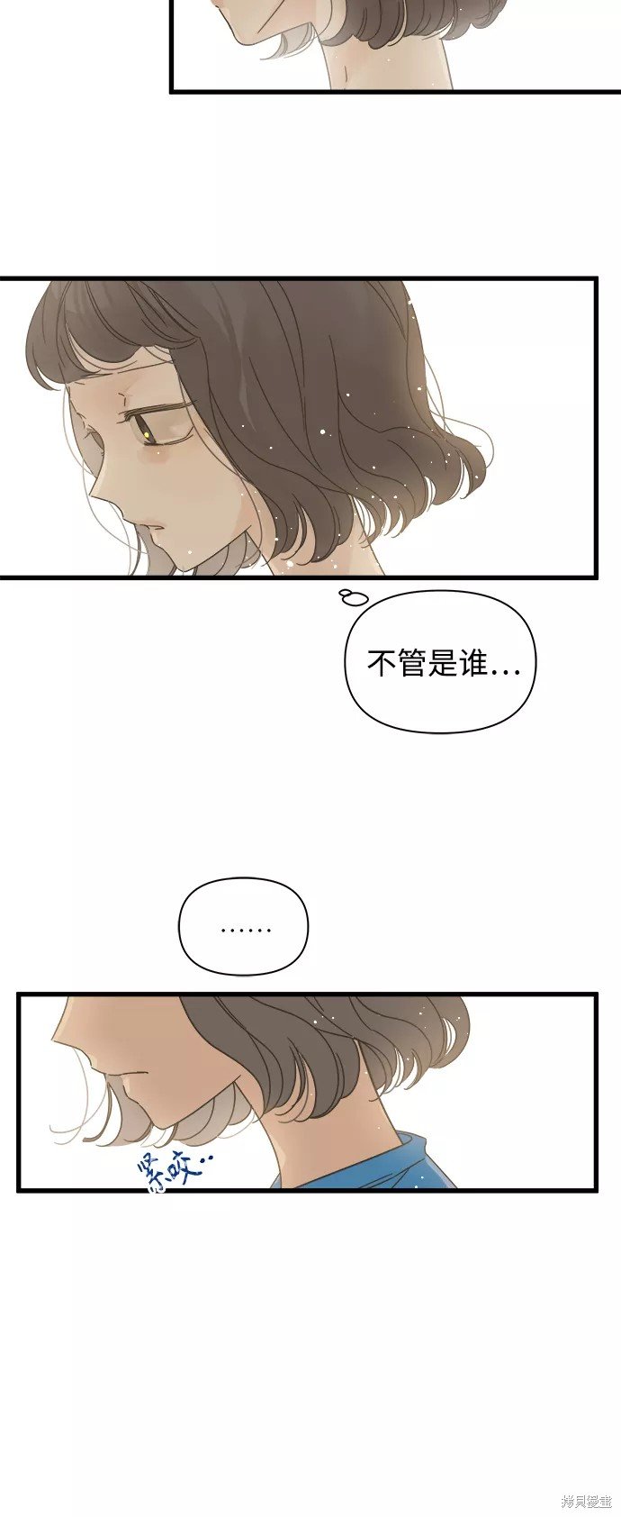 第113话