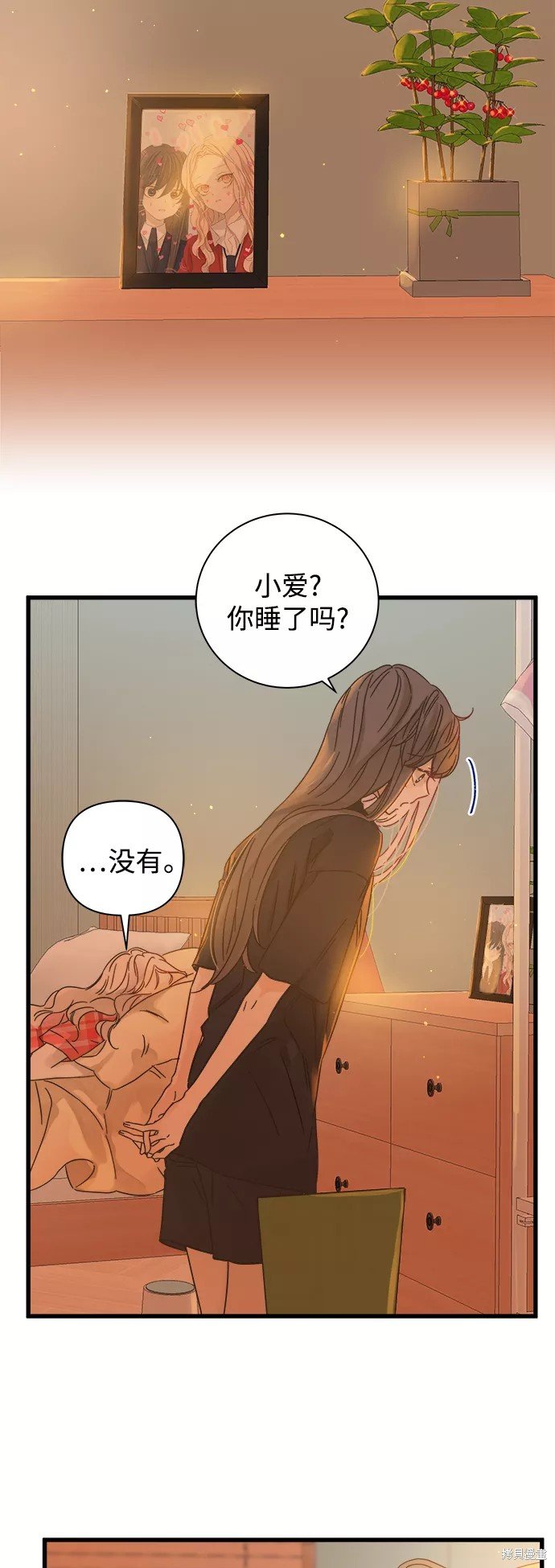 第113话
