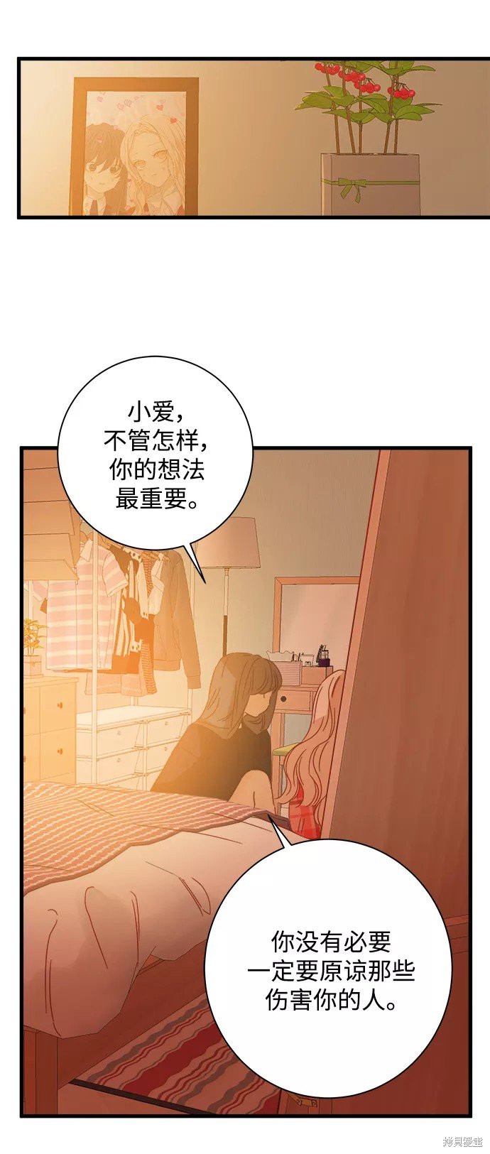 第113话