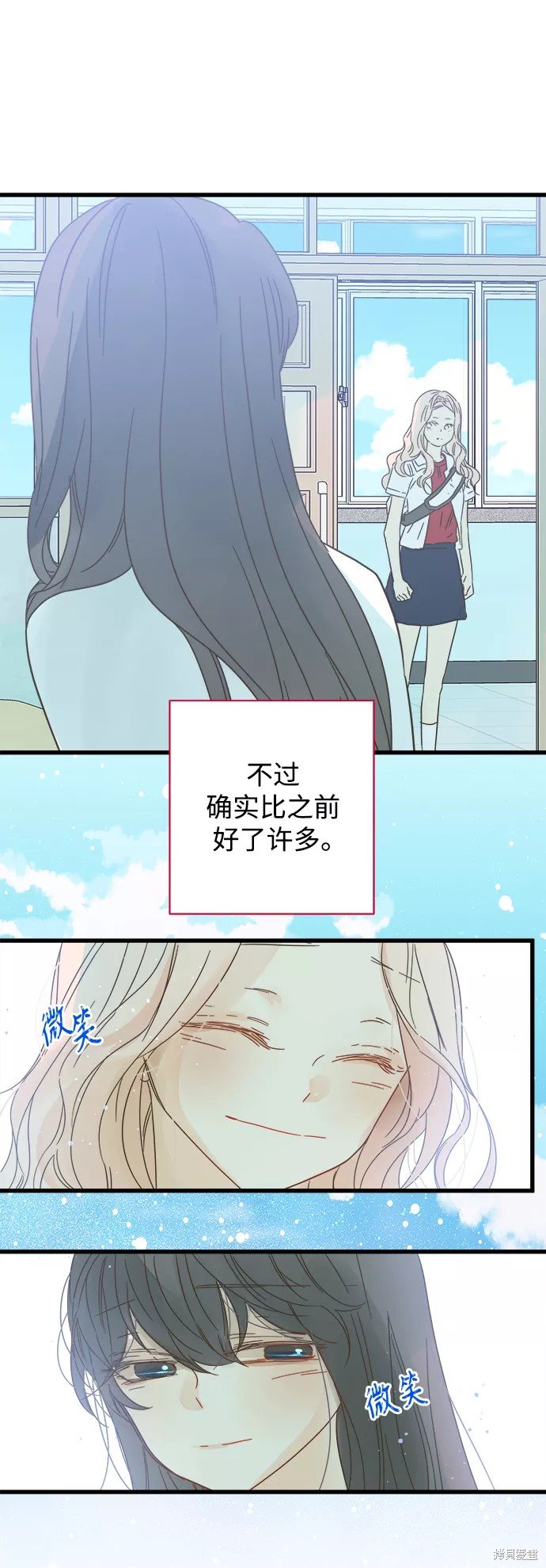 第113话