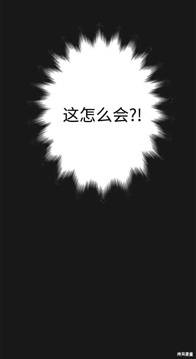 第113话